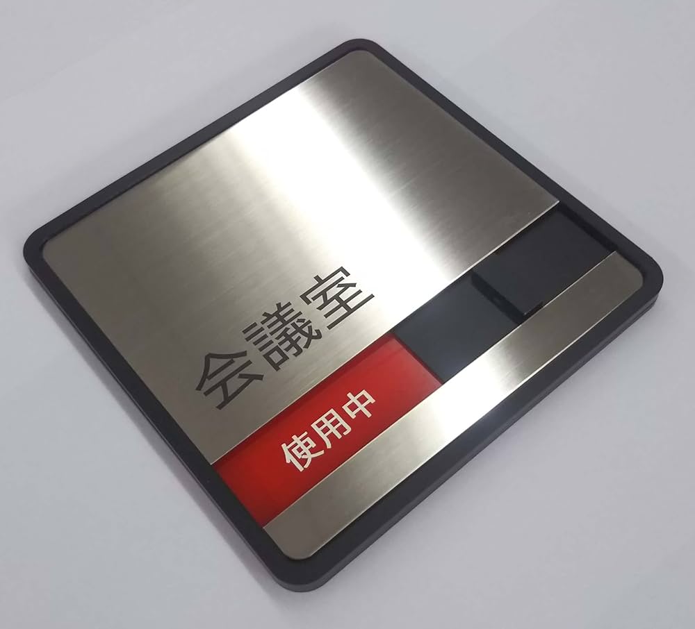 NEW YEAR MEETING プレートセット NEW YEAR MEETING プレートセット